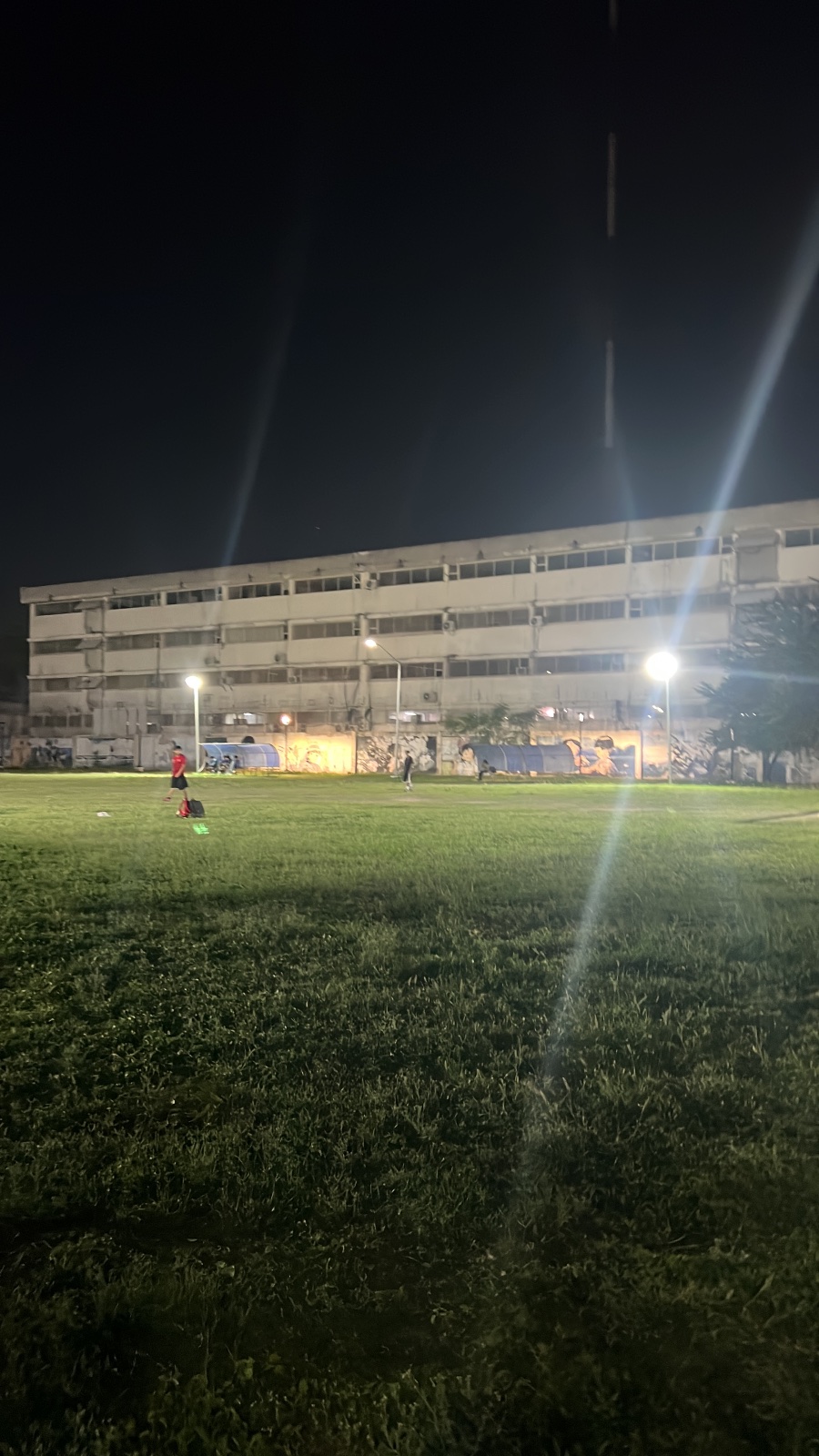 La cancha
