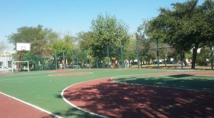 La cancha